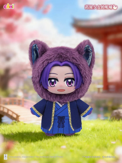 EAKI The Apothacary Diaries Plush Blind Box