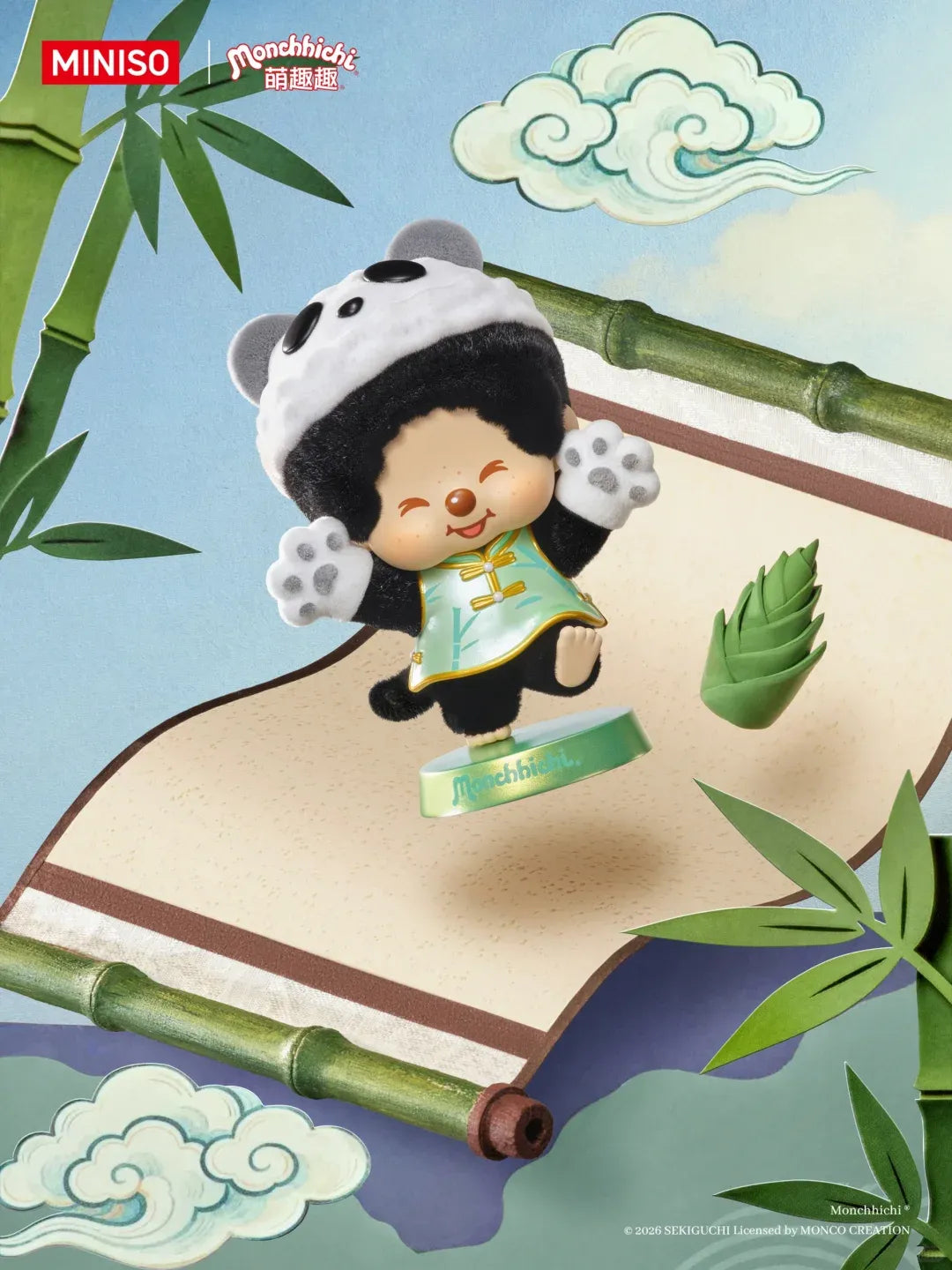Monchhichi - Global Journey Series Figure Blind Box