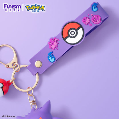 FUNISM - Pokémon keychain(Gengar）