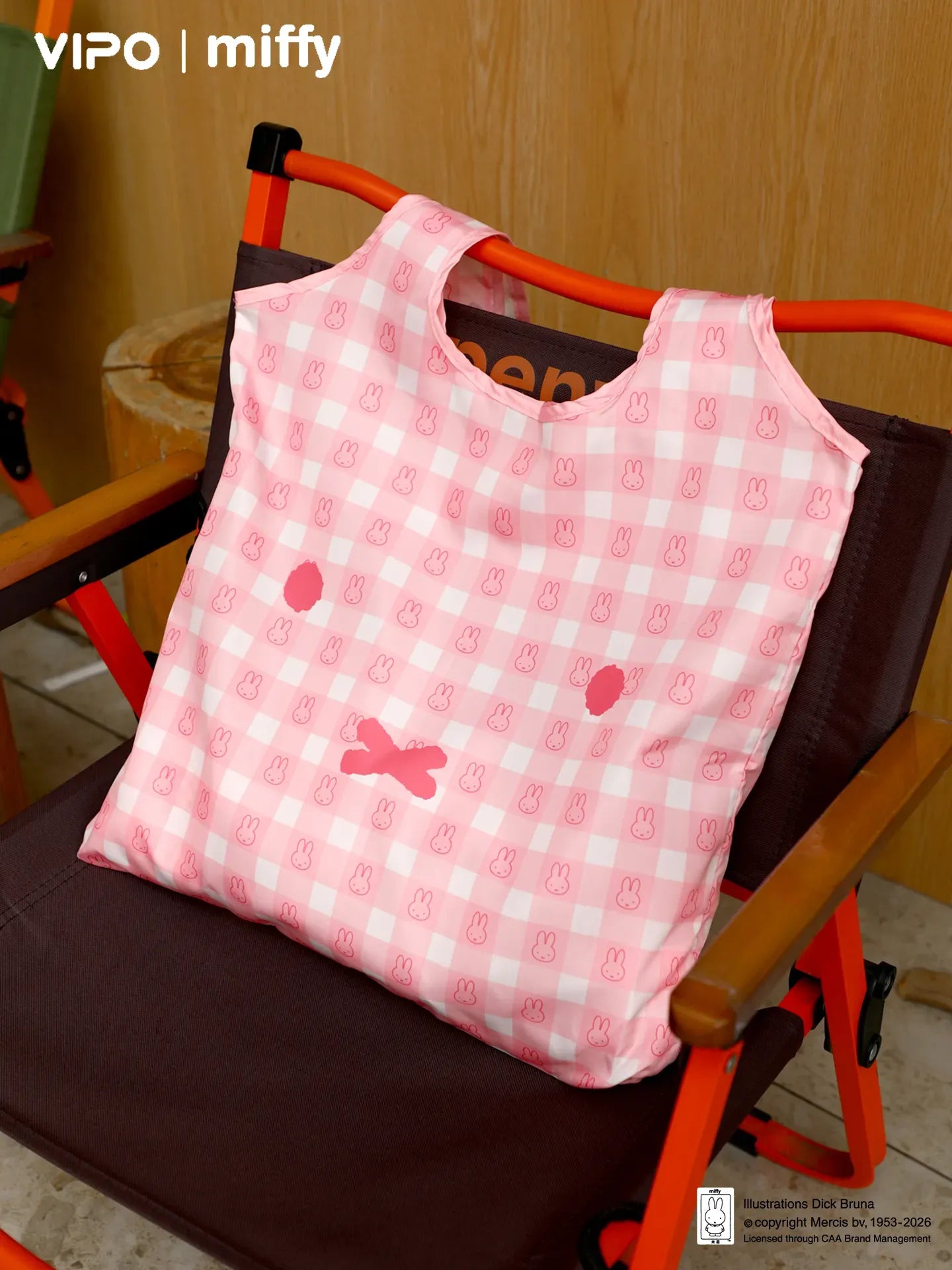 VIPO x Miffy Cute Little Bag 2-in-1 Portable Shopping Bag Blind Box