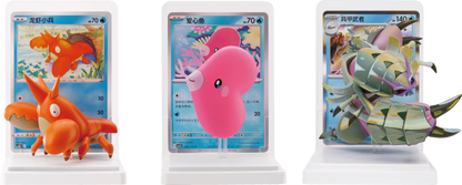 Pokémon TCG – Simplified Chinese Pokemon Dream Painting Water Ecology Figurine Set Blind Box