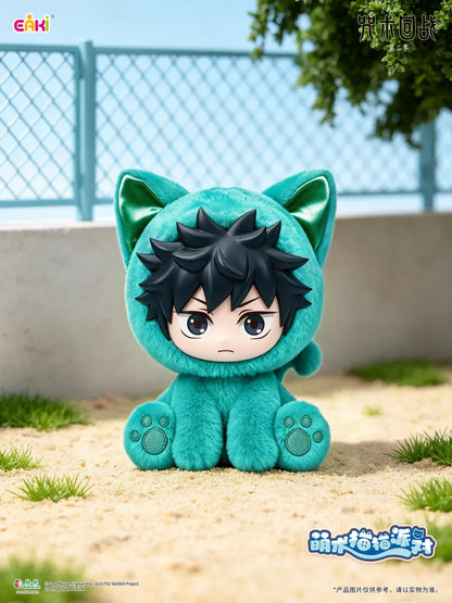 EAKI Jujutsu Kaisen Sitting Cat Party Series Plush Keychain Blind Box