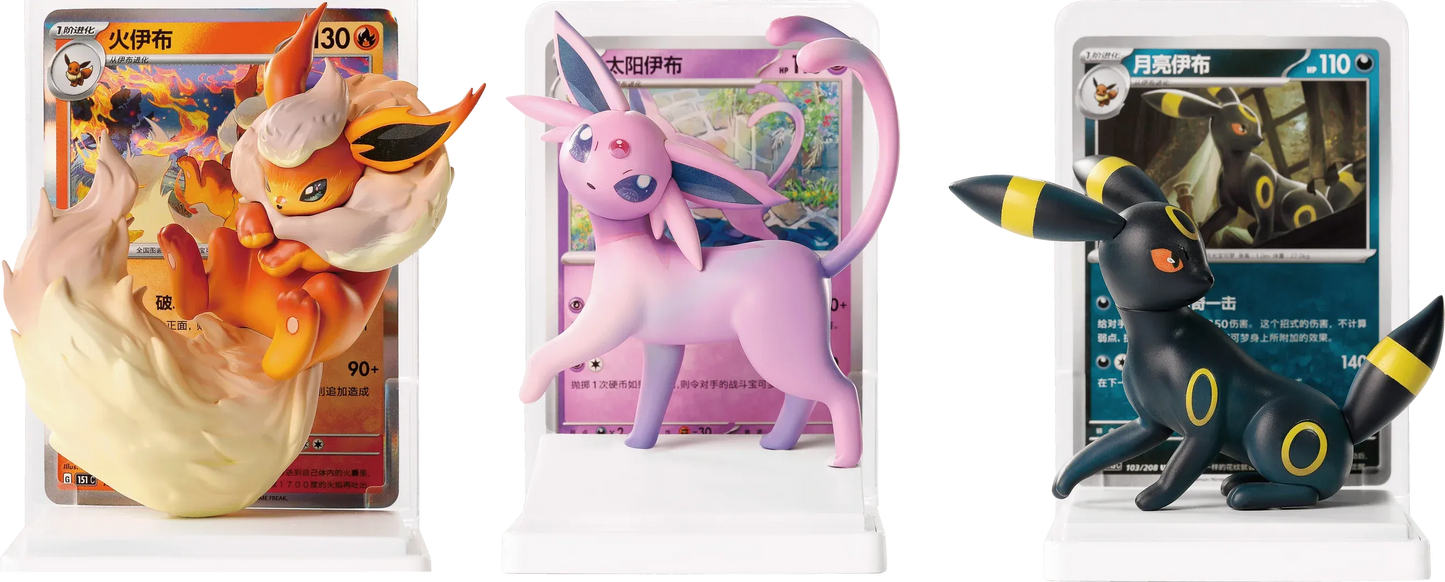 Pokémon TCG – Simplified Chinese Pokemon Dream Painting Eevee & Evolutions Figurine Set Blind Box