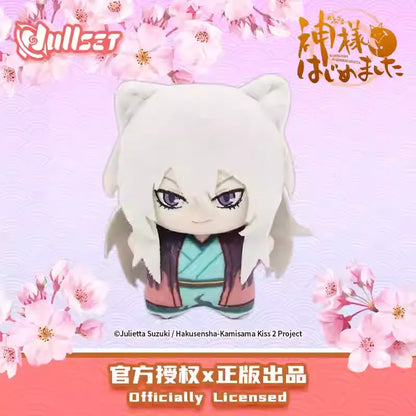 Nullset – Kamisama Kiss Plush Pendant-Starfish Shape Doll Series Blind Box