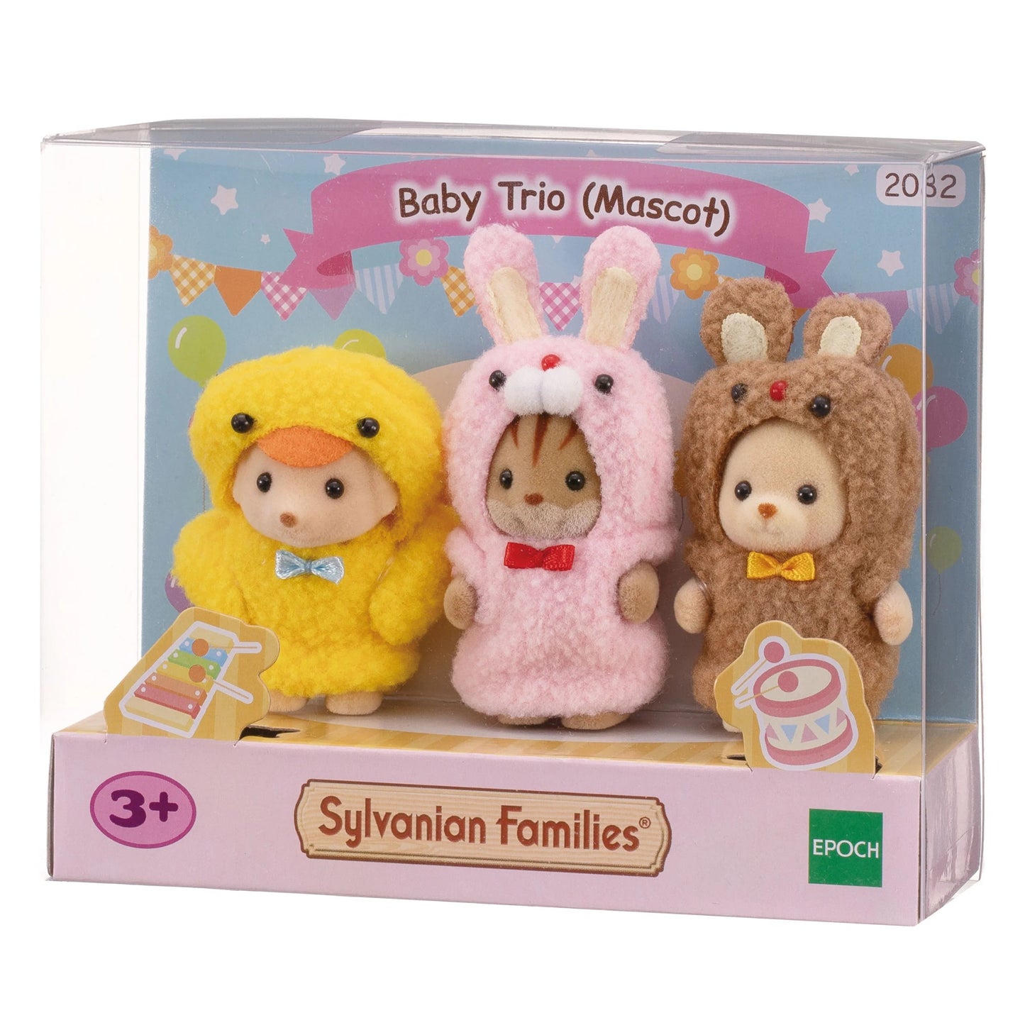 Sylvanian Families - Baby Trio (Mascot)