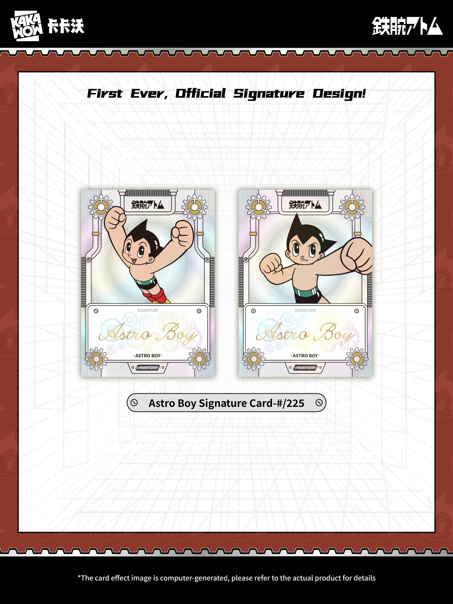 KAKAWOW PHANTOM Astro Boy Trading Cards Hobby Box – X-Playground