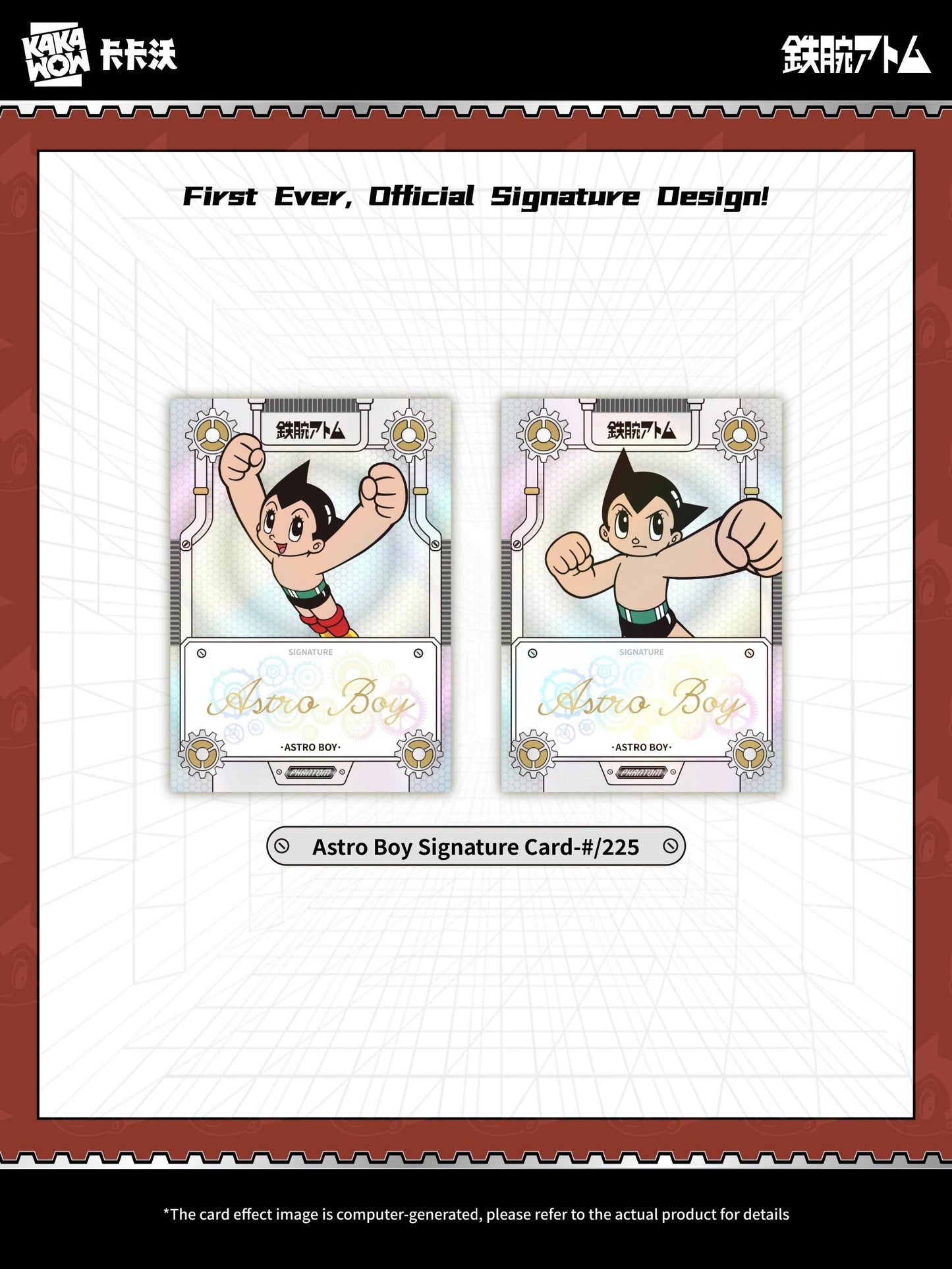 KAKAWOW PHANTOM Astro Boy Trading Cards Hobby Box