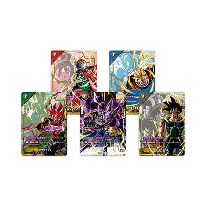 DRAGON BALL SUPER CARD GAME - Fusion World: BRIGHTNESS OF HOPE [FB11] Booster Box Japanese