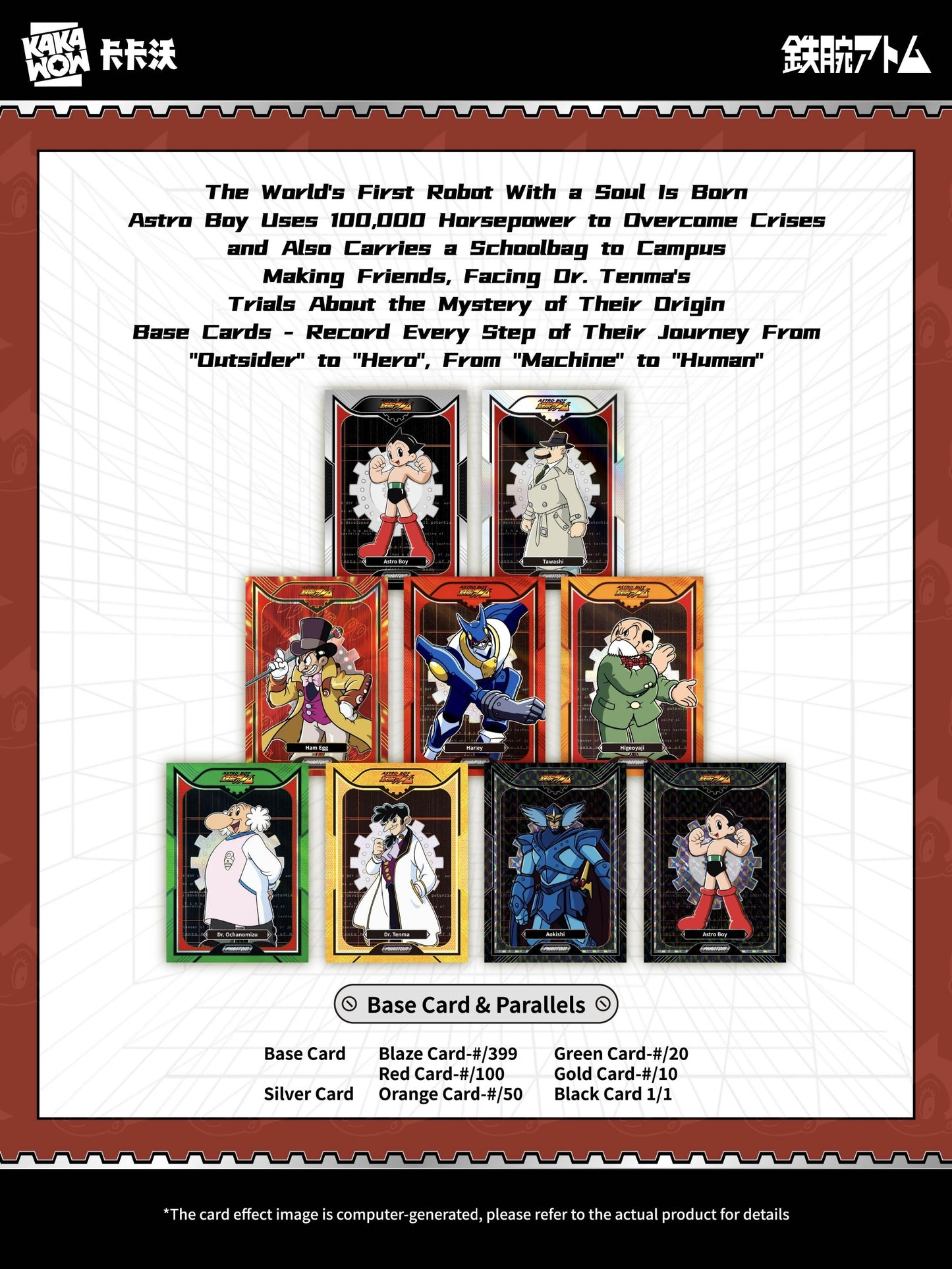 KAKAWOW PHANTOM Astro Boy Trading Cards Hobby Box