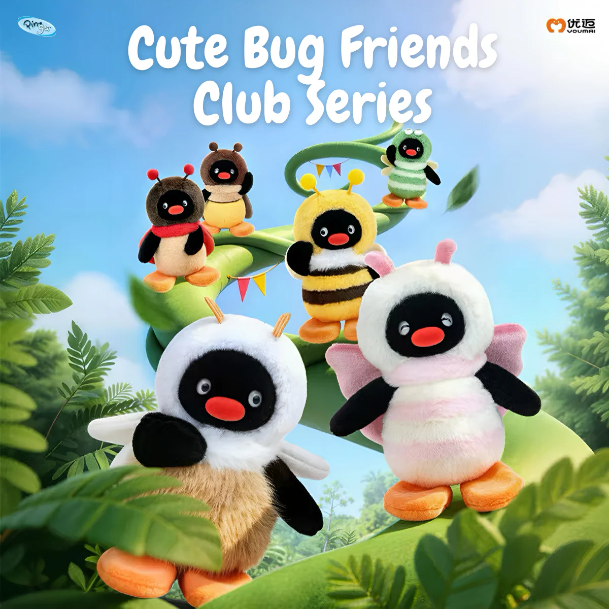 Pingu Cute Bug Friends Club Series Plush Pendant Blind Box