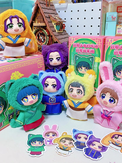 EAKI The Apothacary Diaries Plush Blind Box