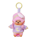Monchhichi - Candy Pink Sitting Girl SS Keychain