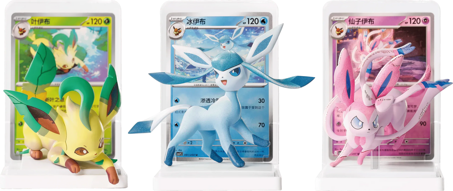 Pokémon TCG – Simplified Chinese Pokemon Dream Painting Eevee & Evolutions Figurine Set Blind Box