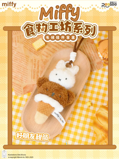 Reesee x Miffy Food Workshop Serie Plush Blind Box