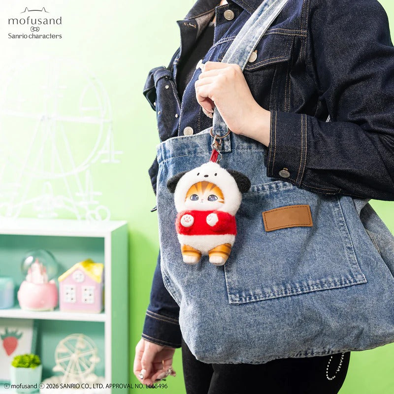 MOFUSAND × Sanrio Characters Kiramekko Plush Blind Box