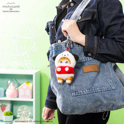 MOFUSAND × Sanrio Characters Kiramekko Plush Blind Box