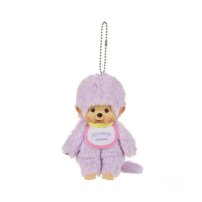Monchhichi - Colours Keychain (Purple)