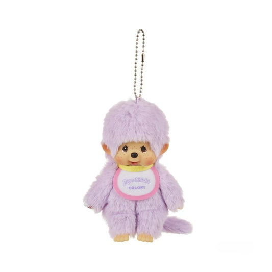 Monchhichi - Colours Keychain (Purple)