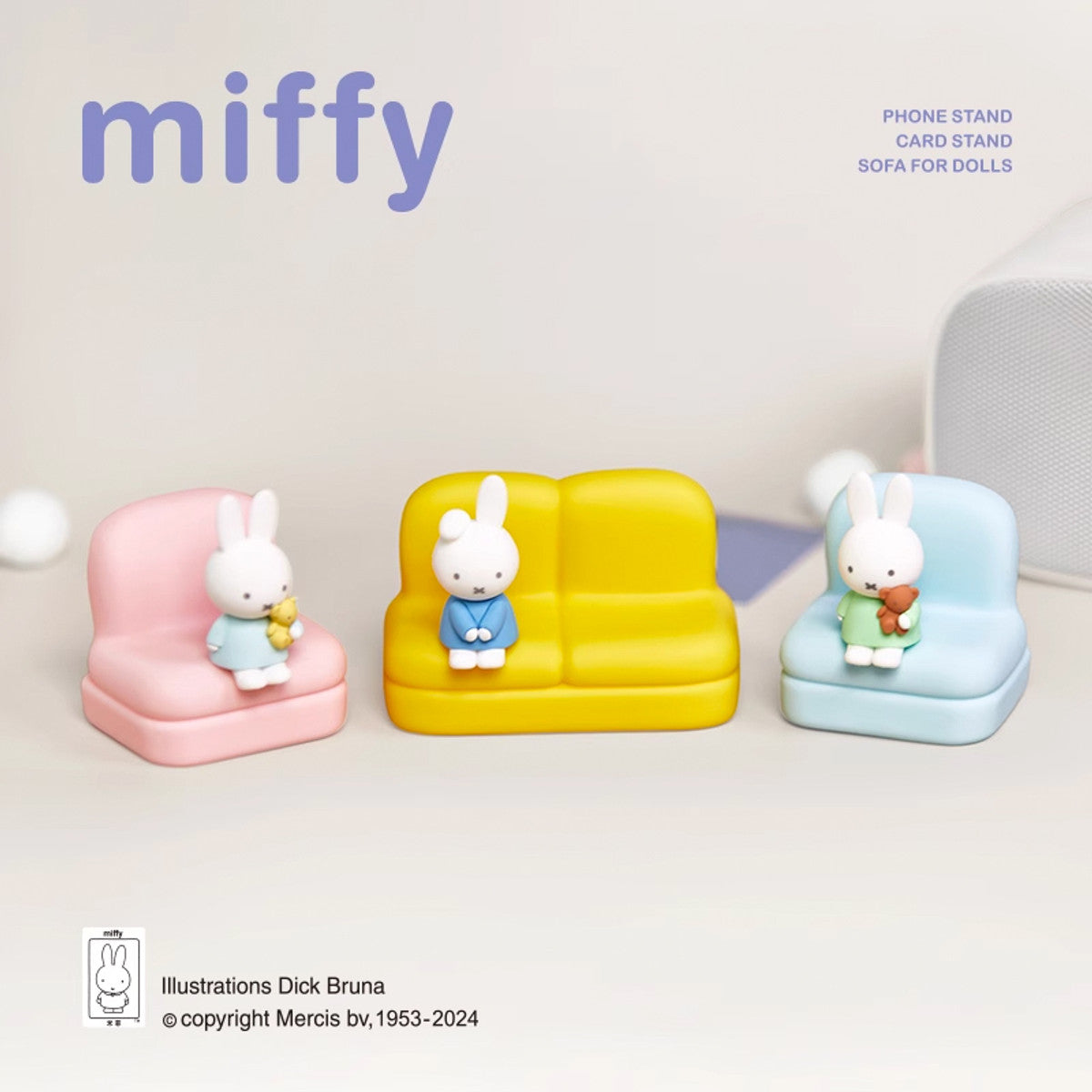 Miffy Sofa Series 2 Blind Box X Playground miffy-sofa-series-2-blind-box-x-playground