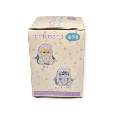 MOFUSAND - Mini Figure Blind Box - Vol 1 (Yellow)