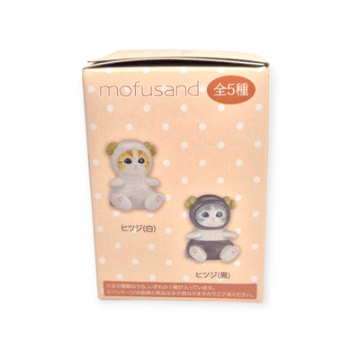 MOFUSAND - Mini Figure Blind Box - Vol 4 (Orange)