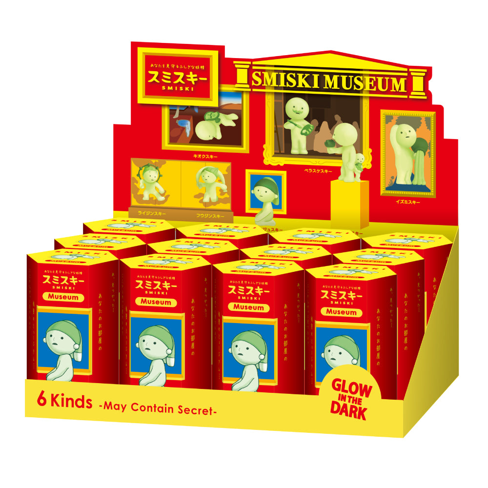 Smiski - Museum Series Blind Box