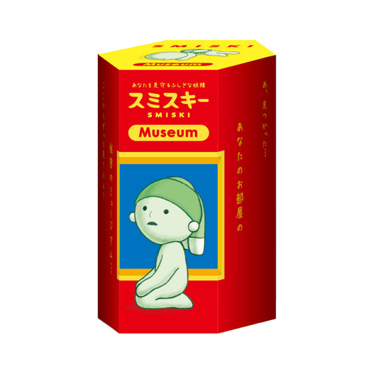 Smiski - Museum Series Blind Box