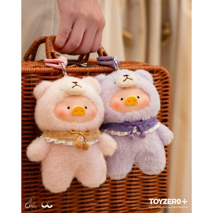 LuLu the Piggy - Joyful Time Series Plush Keychain