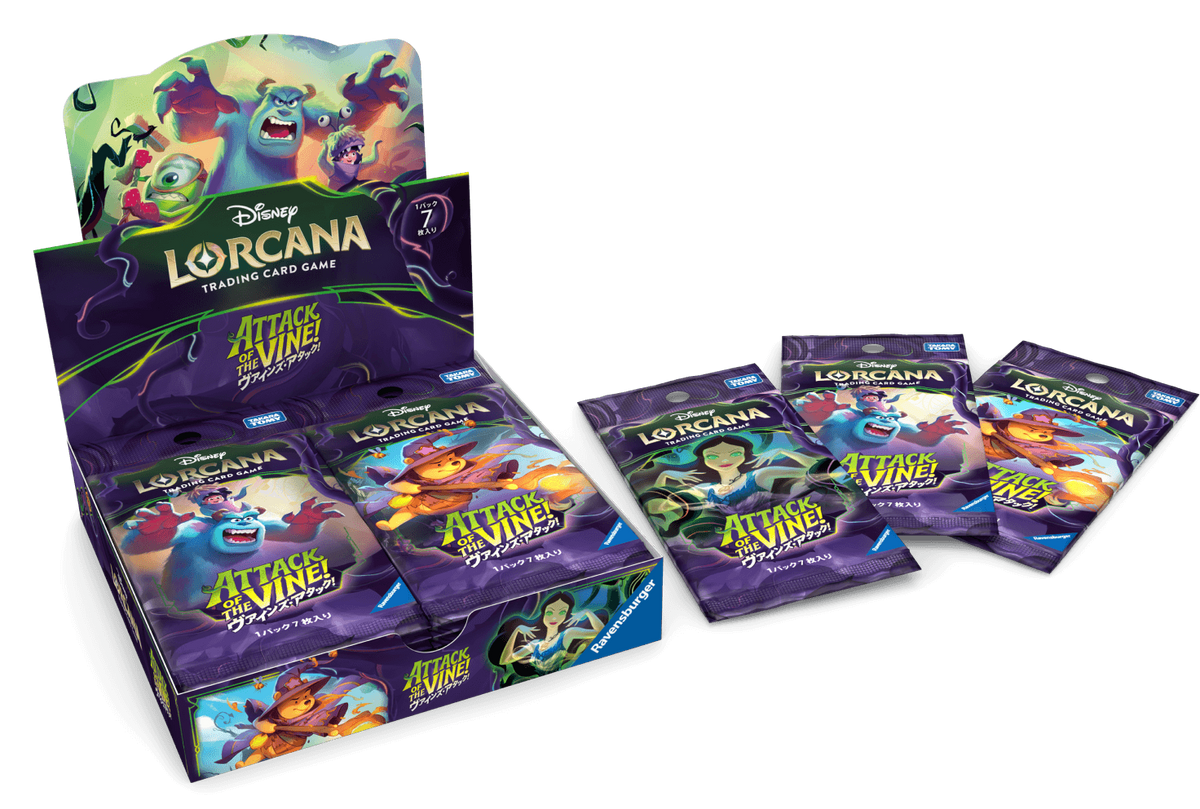 Disney Lorcana TCG: Attack of the Vine! Booster Box (Japanese)