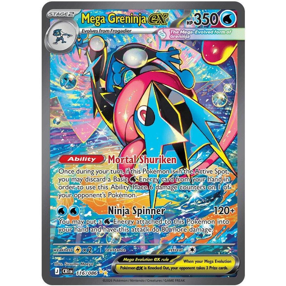 POKEMON Mega Greninja ex - 116/086 - ME04: Chaos Rising (CRI)