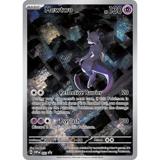 POKEMON Mewtwo - 052 - SV: Scarlet & Violet Promo Cards (SVP)