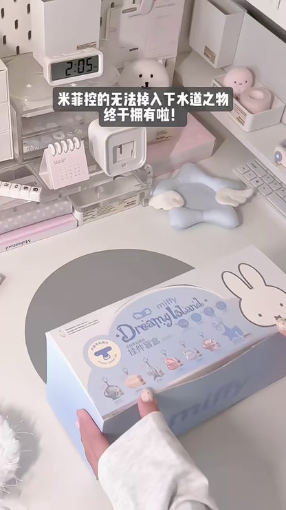 MarTUBE x Miffy Dreamy Island Series Bag & Phone Charm Blind Box