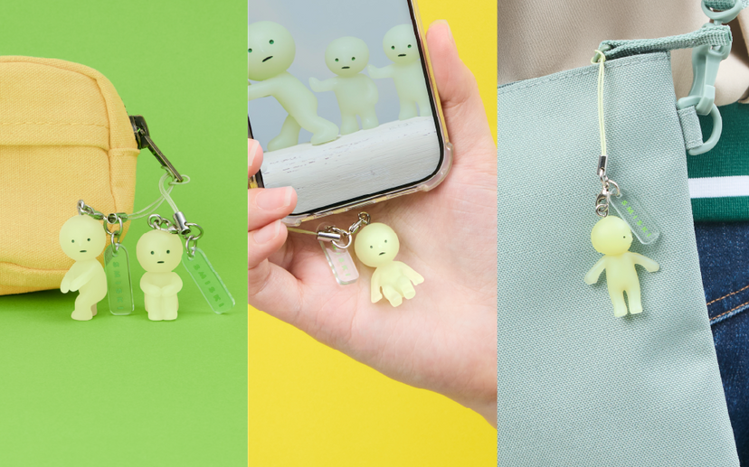 Smiski - Strap Accessory Keychain Series 1