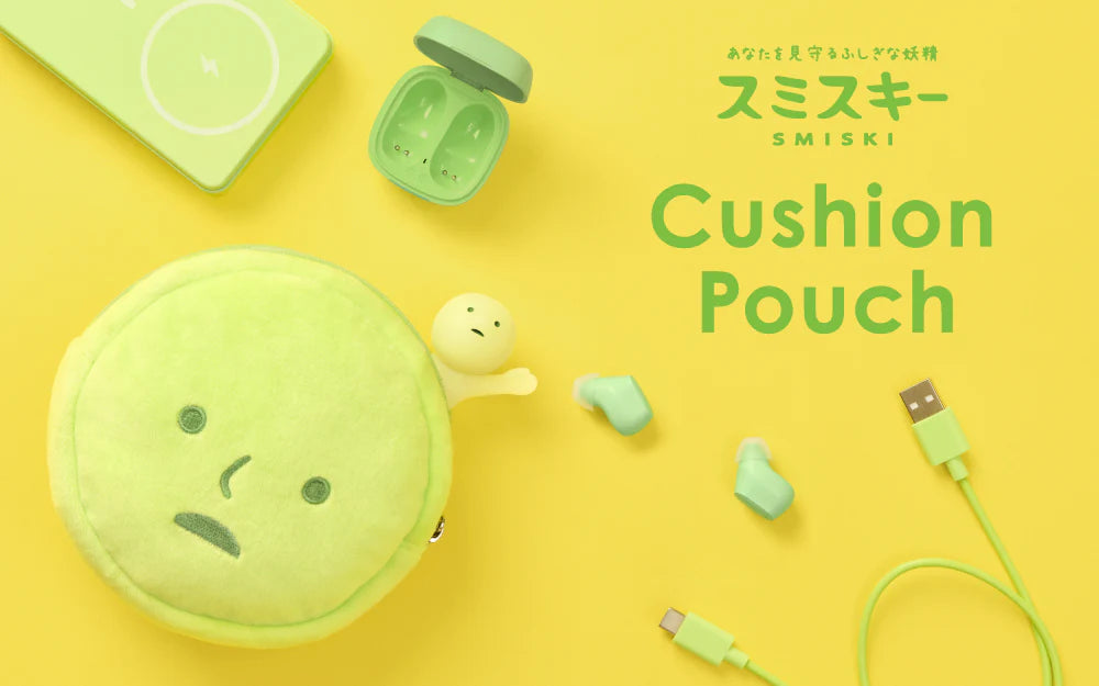 Smiski - Cushion Pouch