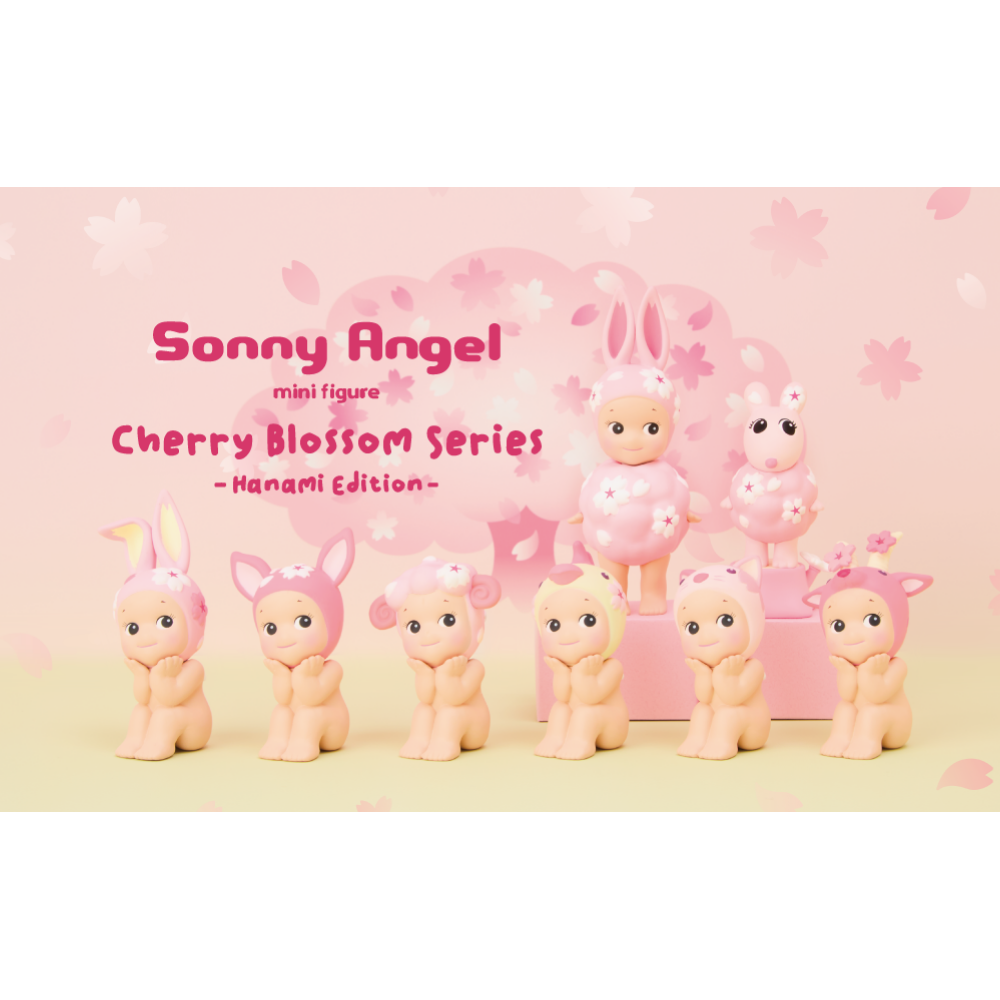Sonny Angel - Cherry Blossom Series (Hanami Edition)
