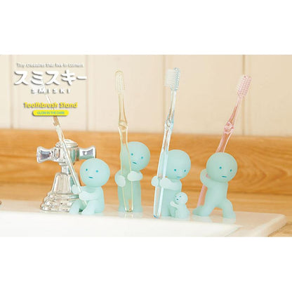 Smiski - Toothbrush Holder Hugging Figure