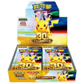 Pokémon TCG: 30th Celebration Booster Box (Simplified Chinese)