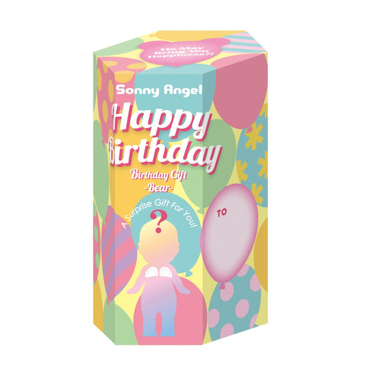 Sonny Angel - Happy Birthday Bear Series