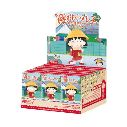 POP MART Chibi Maruko-chan's Quirky Adventures Series Blind Box