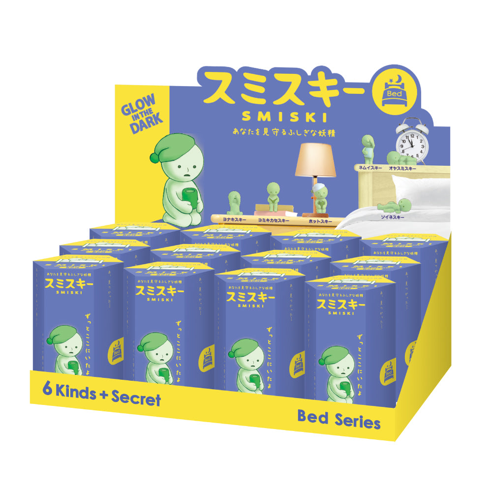 Smiski - Bed Series Blind Box