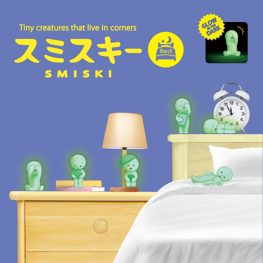 Smiski - Bed Series Blind Box