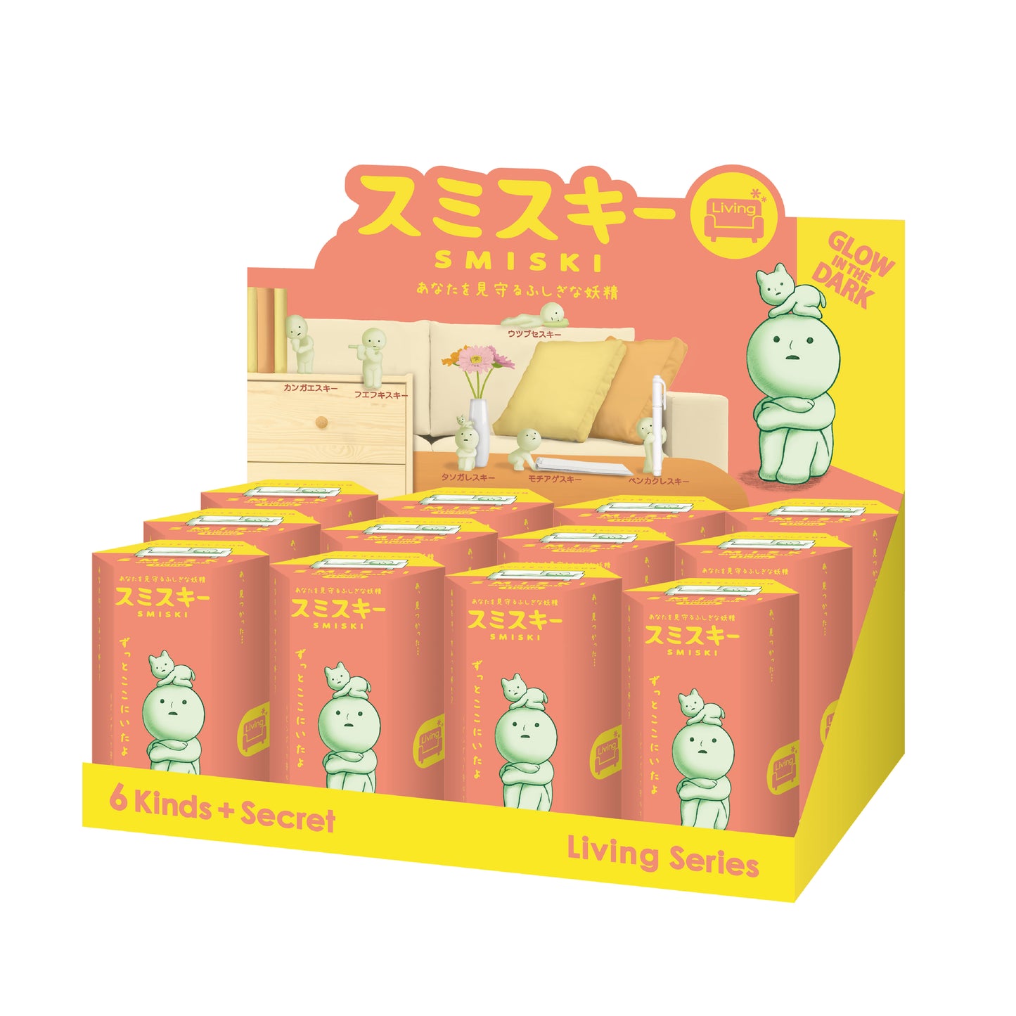 Smiski - Living Series Blind Box