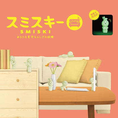 Smiski - Living Series Blind Box