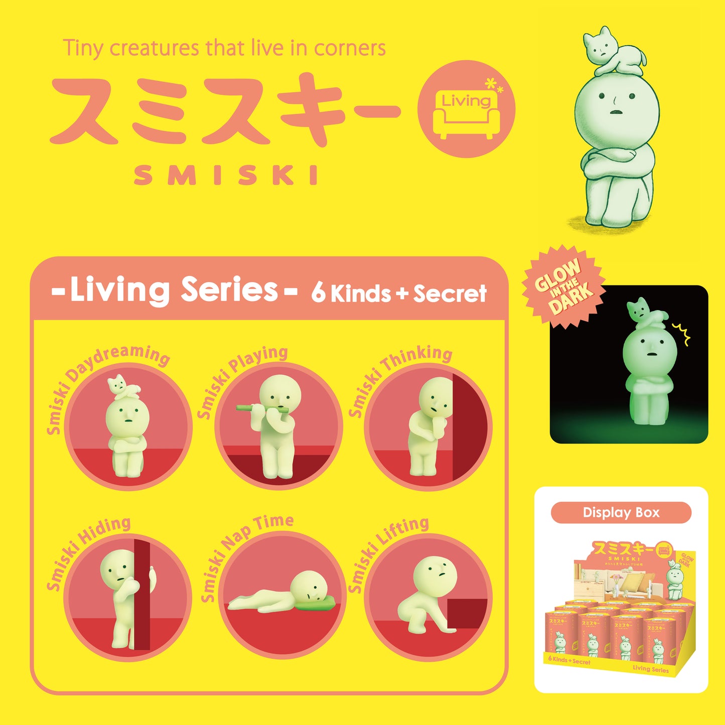 Smiski - Living Series Blind Box