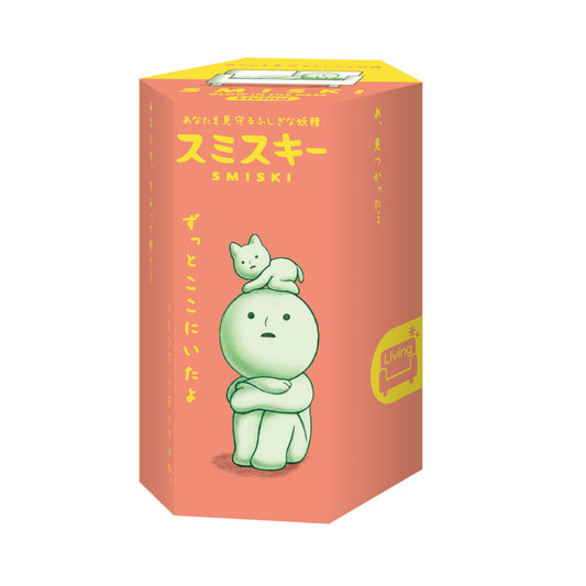 Smiski - Living Series Blind Box