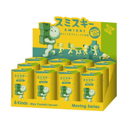 Smiski - Moving Series Blind Box