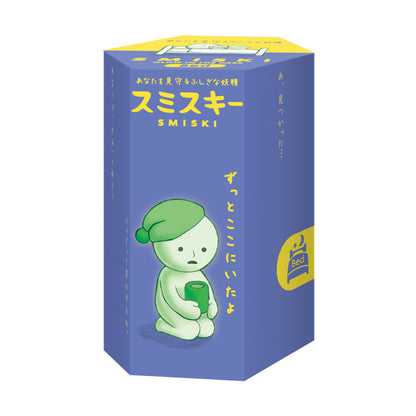 Smiski - Bed Series Blind Box