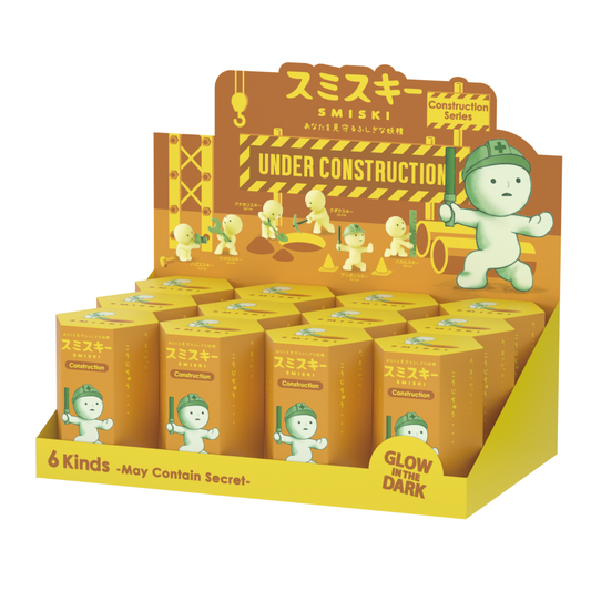 SMISKI Construction Series blind box - Whole Box