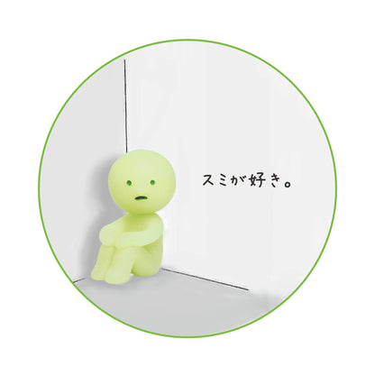 Smiski - Series 1 Blind Box