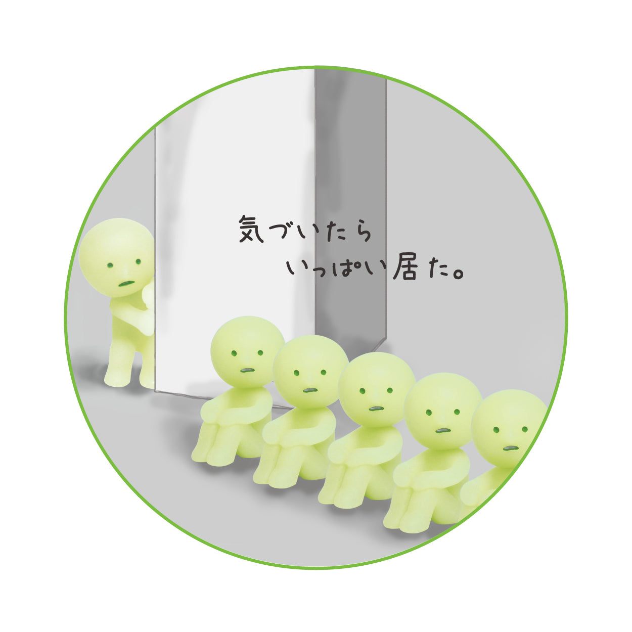 Smiski - Series 1 Blind Box